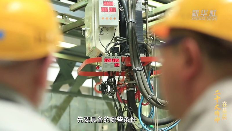 数字孪生：构建虚拟镜像，助力企业数字化转型