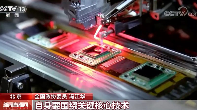 数字孪生：概念与价值
