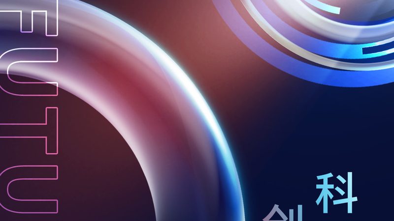 Shopify独立站云服务方案：构建高效电商平台的秘密武器