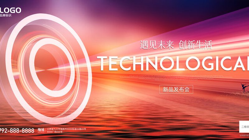 ELT工具在数据集成领域的最佳实践解析